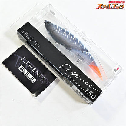 【エレメンツxリバレイ】 RBB ダヴィンチ 150 釣りフェス2026販売 RBBxELEMENTS Davinchi 淡水用ルアー バス シーバス K_060