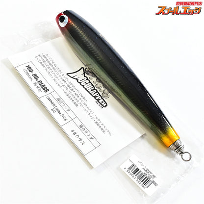 【ソウルズ】 モグラッパー スリム 190-90g ホロ迷走シイラ2 SOULS MOGURAPPER K_060