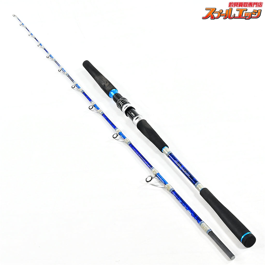 【アルファタックル】 ショートアーム GS 73 170H alpha tackle Short Arm アジ イサキ サバ K_150