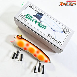 【ガウラクラフト】 セブンスヘブン ダーティハニー スローテーパーオリカラ #33 BBP Gaullacraft DARTEHONEY Slowtaper K_060