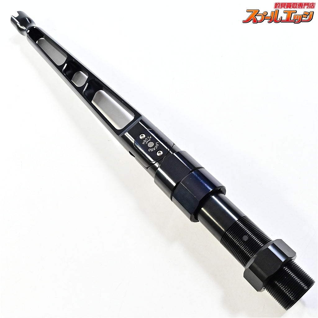 【ウィンスロップ】 ターミネーターロングバット 80lb 可動式トローリングバット ストレート/カーブ対応 2WAY ブラック WINTHROP K_095