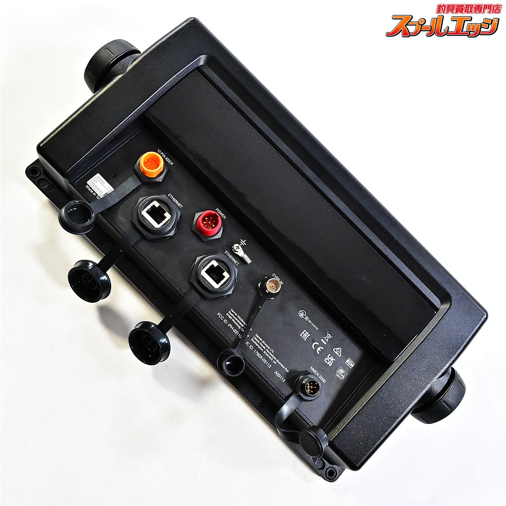 【ガーミン】 GPSMAP 1022XSV 10インチ液晶日本語表示 & ソナーブラックボックス GLS10 & ライブスコーププラス振動子 LVS32 3点セット Garmin Black Box LiveScope K_060