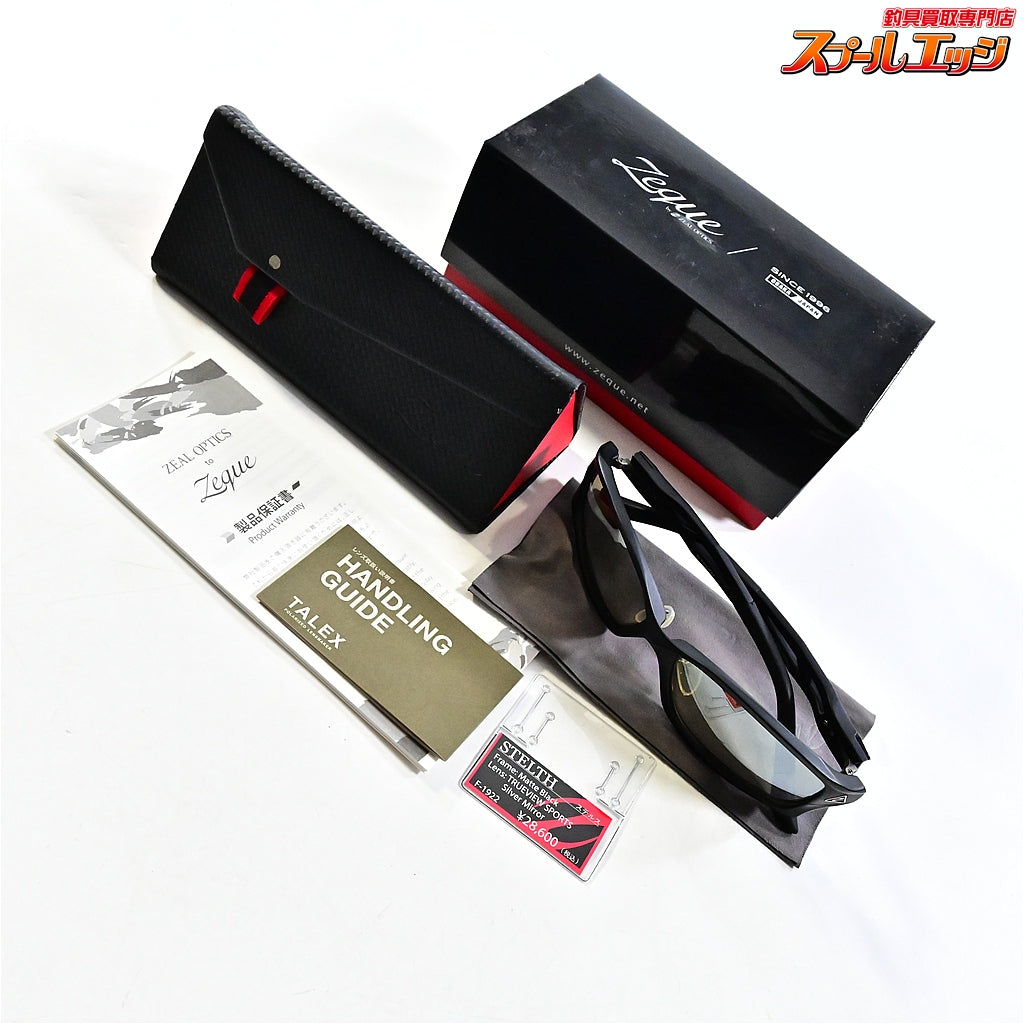 【ジールオプティクス】 ゼクー ステルス F-1922 マットブラック トゥルービュースポーツ/シルバーミラー Zealoptics Zeque STELTH 偏光サングラス K_060