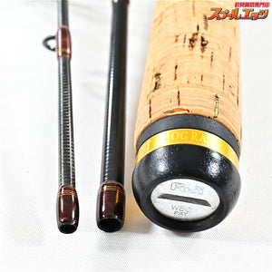 【ノリーズ】 トラウトプログラム スパイクアロー 60 バランサー1個付 NORIES TROUT PROGRAM SPIKE ARROW ニジマス イワナ ヤマメ アマゴ K_103