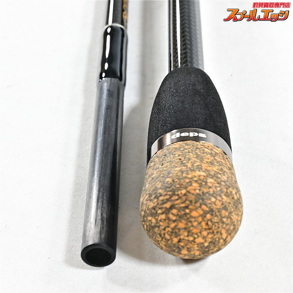 【デプス】 サイドワインダー HGCS-72MHRF ルードバイパー Deps SIDEWINDER ブラックバス K_232