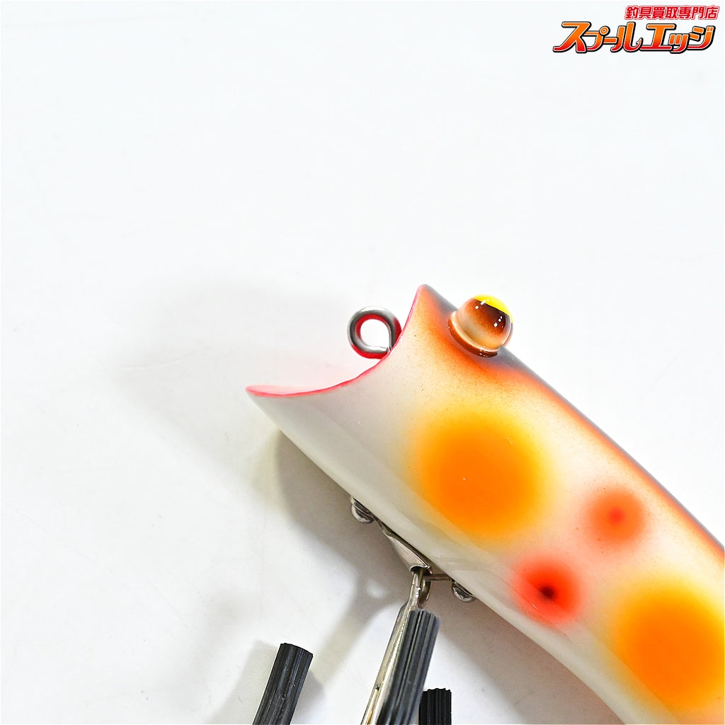 【ガウラクラフト】 セブンスヘブン ダーティハニー スローテーパーオリカラ #33 BBP Gaullacraft DARTEHONEY Slowtaper K_060