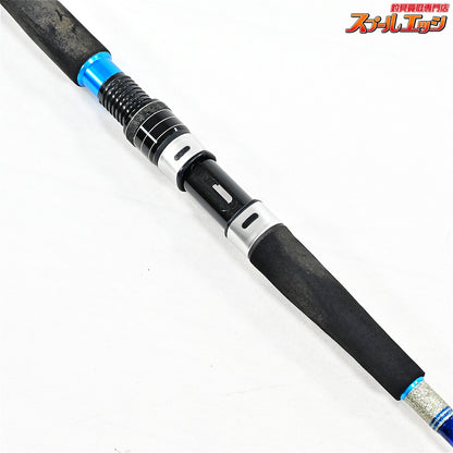 【アルファタックル】 ショートアーム GS 73 170H alpha tackle Short Arm アジ イサキ サバ K_150
