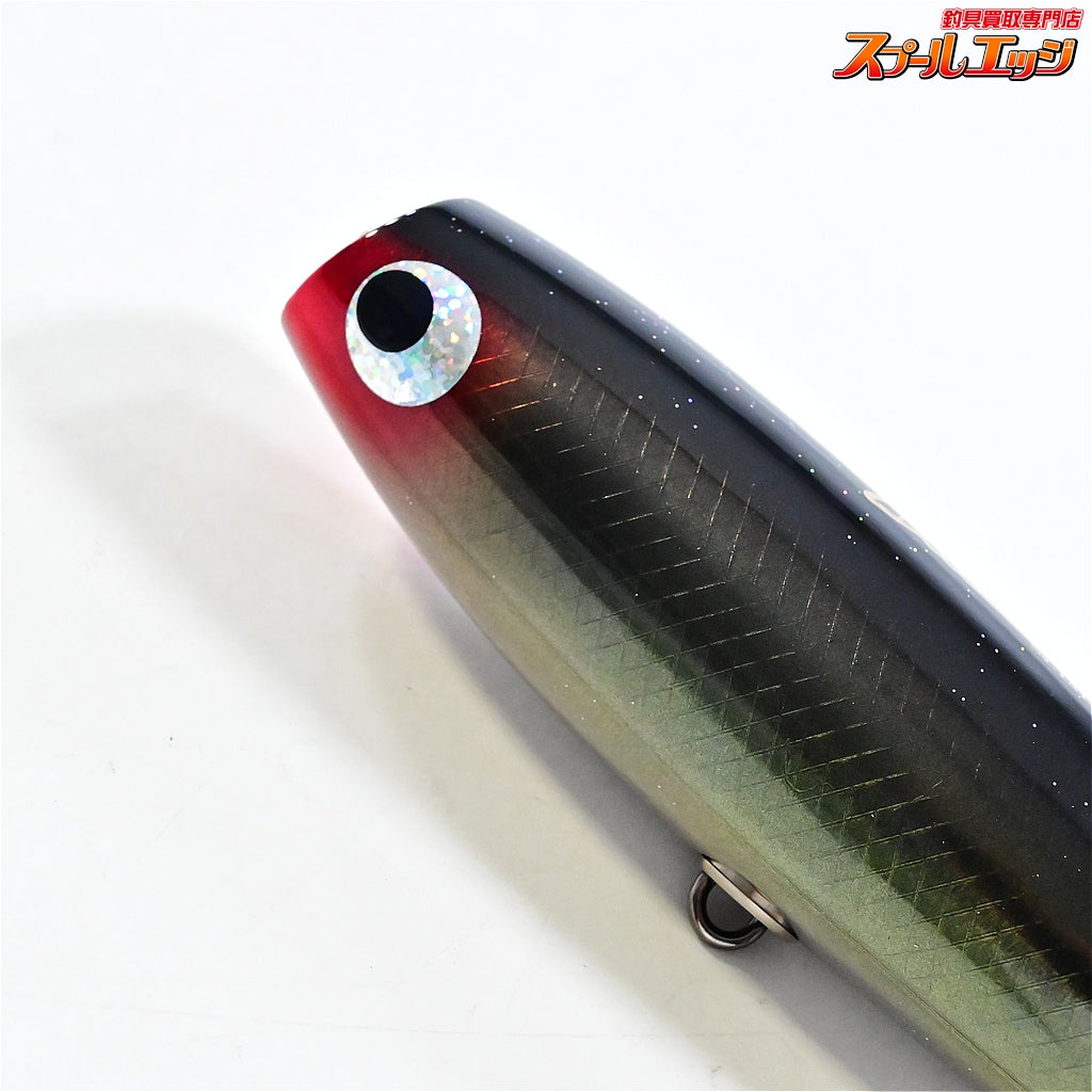 【ソウルズ】 モグラッパー スリム 190-90g ホロ迷走シイラ2 SOULS MOGURAPPER K_060