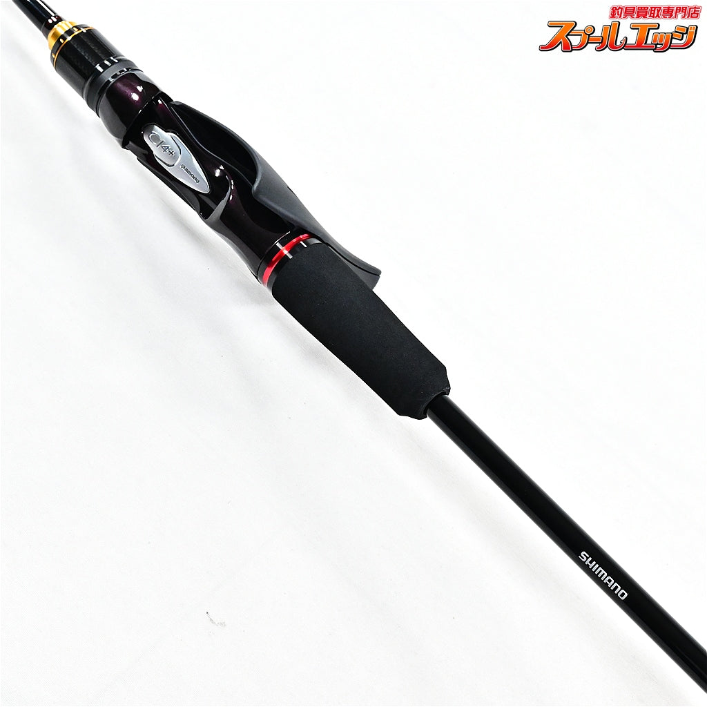 【シマノ】 21炎月 XR N-B63ML-S/LEFT 左巻き仕様 SHIMANO ENGETU マダイ K_167