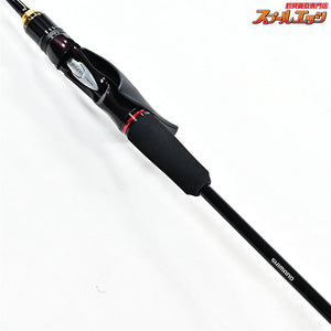 【シマノ】 21炎月 XR N-B63ML-S/LEFT 左巻き仕様 SHIMANO ENGETU マダイ K_167