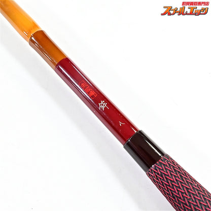 【シマノ】 朱紋峰 鉾 8尺 SHIMANO SYUMONHOU HOKO ヘラブナ K_141