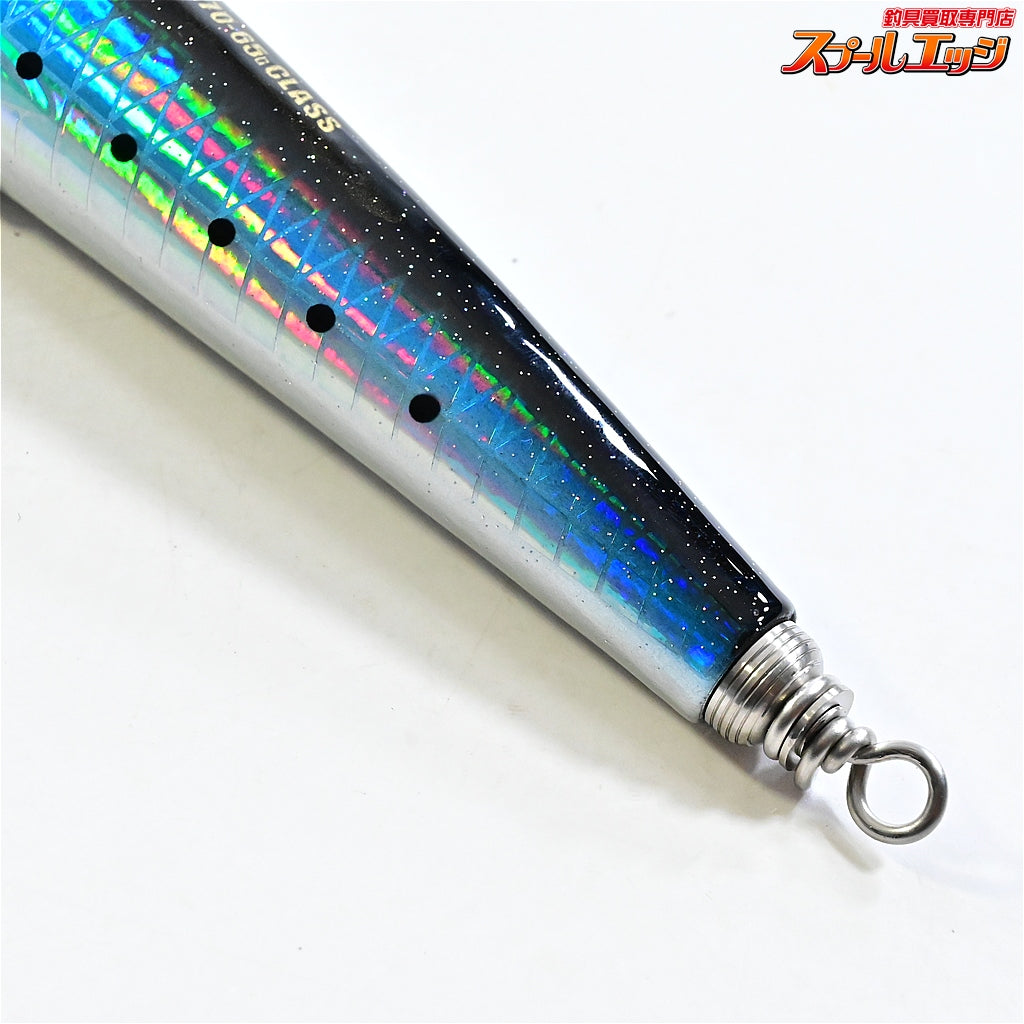 【ソウルズ】 モグラッパースリム マイワシ 170-65g SOULS MOCURAPPER SLIM 海水用ルアー K_060