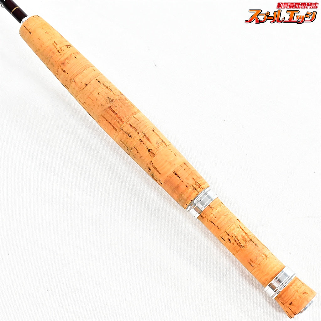 【ウエダ】 スーパーパルサー2 CFII 7540 7.6 #4 ufm ueda SUPER PULSER ヤマメ イワナ ニジマス K_163