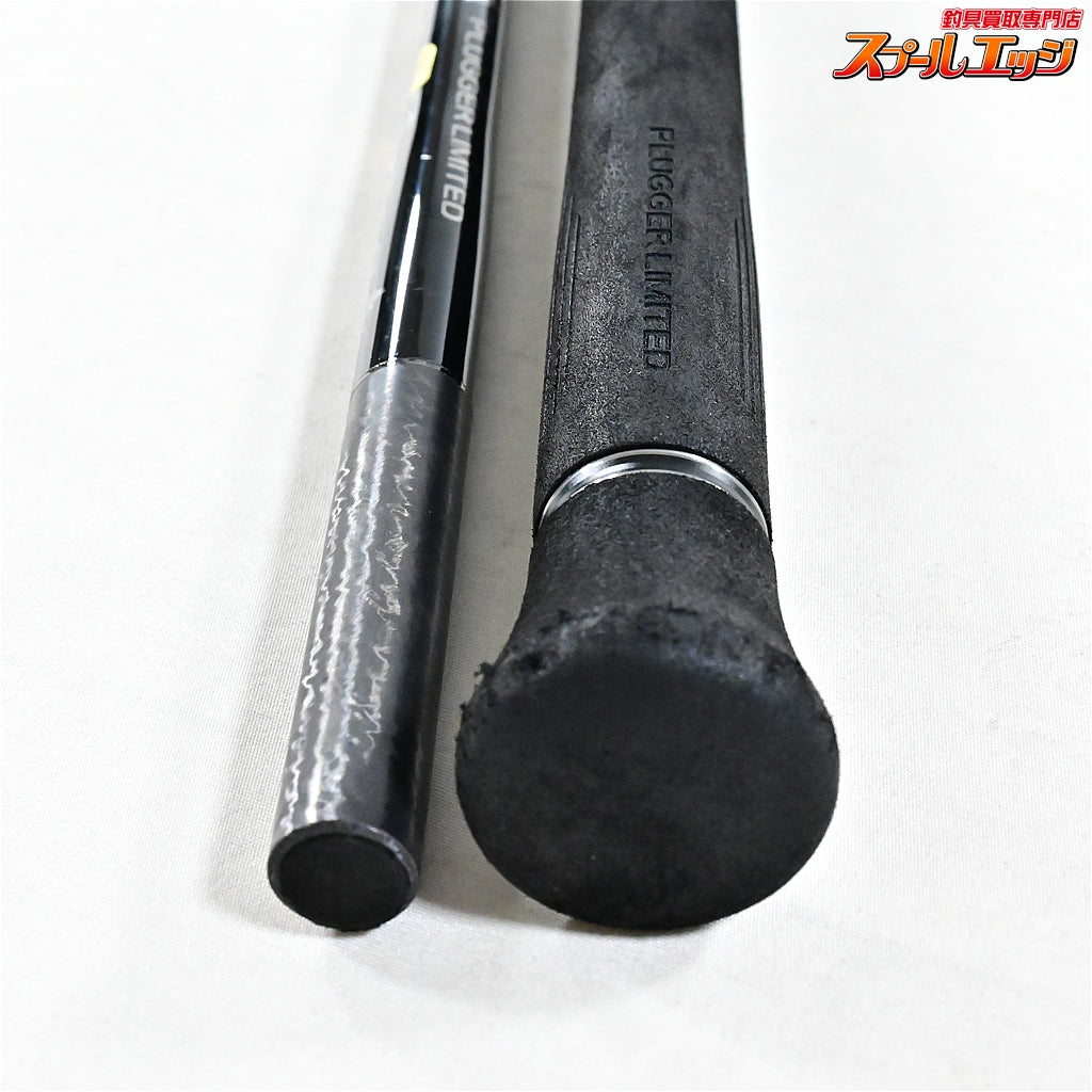 【シマノ】 21オシアプラッガー リミテッド S82XH SHIMANO OCEA PLUGGER LIMITED LTD クロマグロ キハダマグロ ヒラマサ K_222