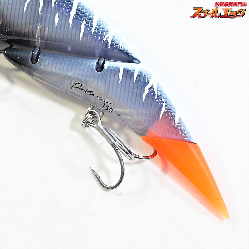 【エレメンツxリバレイ】 RBB ダヴィンチ 150 釣りフェス2026販売 RBBxELEMENTS Davinchi 淡水用ルアー バス シーバス K_060