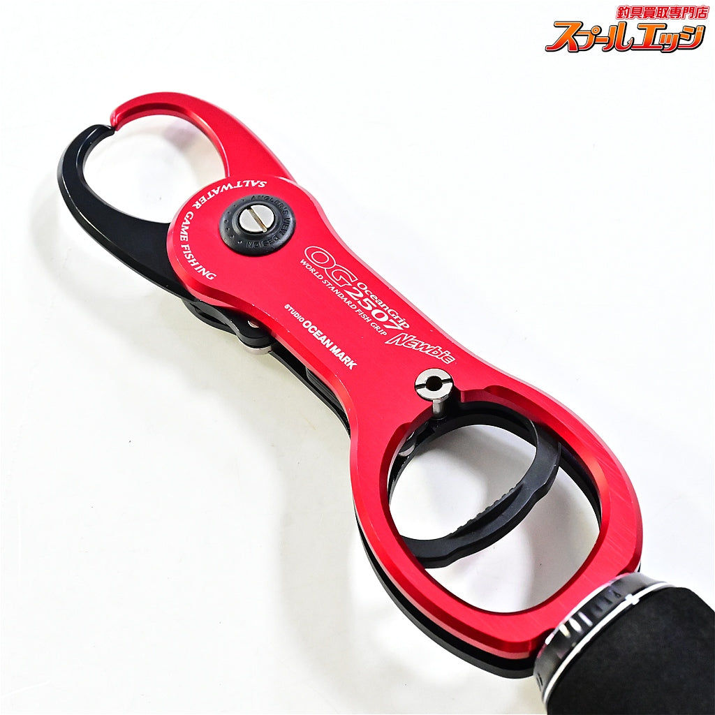 【スタジオオーシャンマーク】 ニュービー オーシャングリップ OG 2507 レッド STUDIO OCEAN MARK Newbie OCEAN Grip K_060