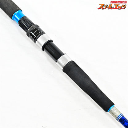 【アルファタックル】 ショートアーム GS 73 170H alpha tackle Short Arm アジ イサキ サバ K_150
