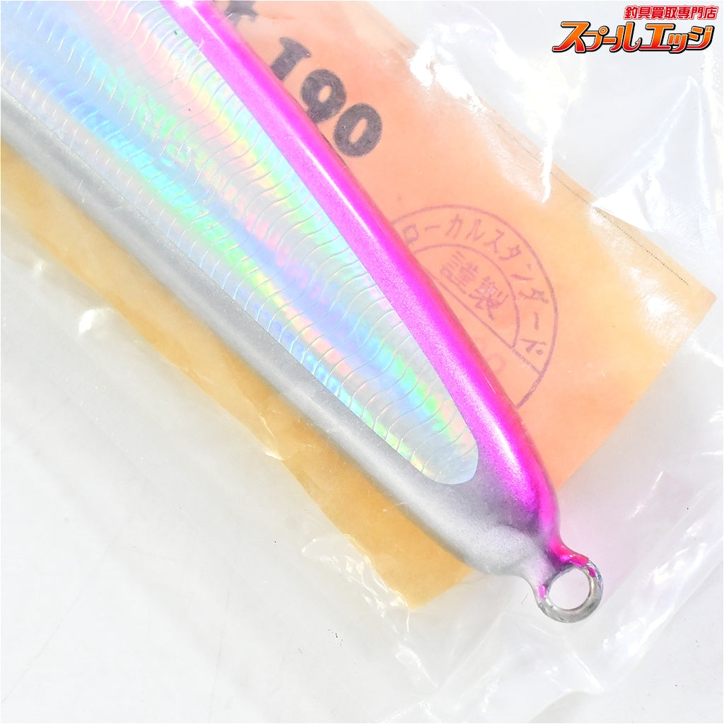 【ローカルスタンダード】 パドルベイト 190 マゼンタバック LOCAL-STANDARD Paddle Bait 海水用ルアー K_060