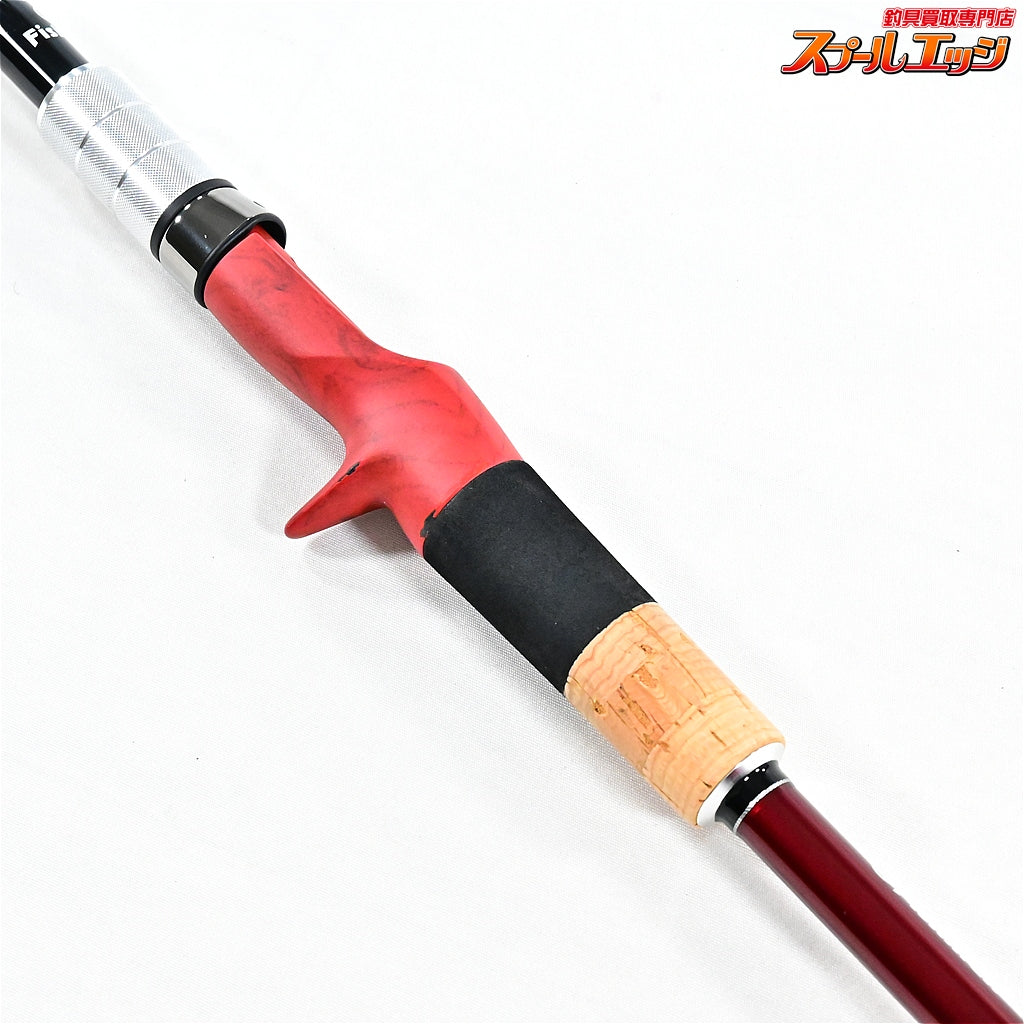 【フィッシュマン】 ブリスト ベンダバール 10.1M FISHMAN BRIST VENDAVAL シーバス ヒラメ マゴチ K_152
