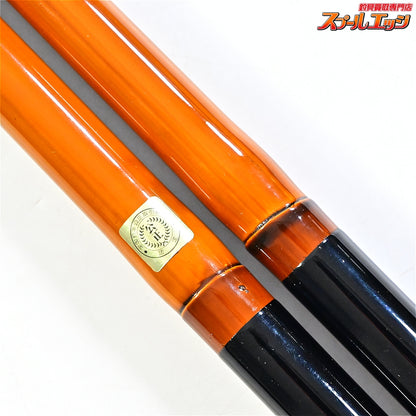 【ダイシン】 千望 カーボン竿掛 1本半物 全長112cm & 勇志 大砲万力&ヘラガミ民芸調万力袋ウサギ付 DAISHIN へらぶな K_140