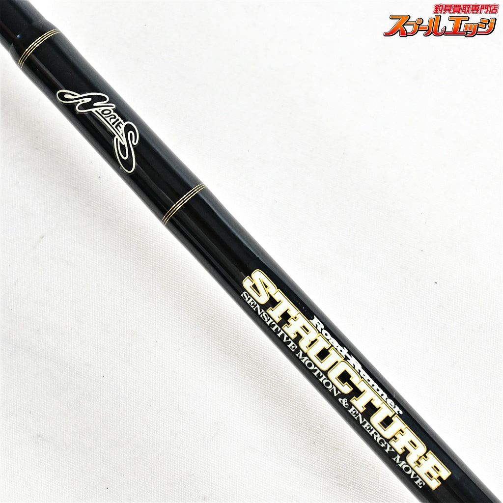 【ノリーズ】 ロードランナー ストラクチャー ST670MH-Ft NORIES STRUCTURE ブラックバス K_243