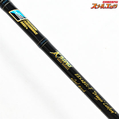 【グラスルーツ】 エンゲージ ナイヴス EKS68UL-F ドラッギンカスタム GRASSROOTS ENGAGE KNIVES ブラックバス K_245