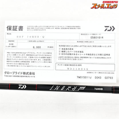 【ダイワ】 22HRF 76MHB・Q DAIWA HARD ROCK FISH キジハタ アイナメ マゴチ K_164