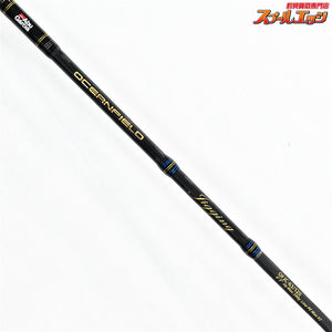 【アブガルシア】 オーシャンフィールド ジギング OFJC-63/120 Abu Garcia OCEANFIELD ワラサ サワラ K_233