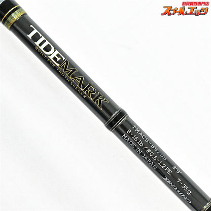 【ダイコー】 タイドマーク アルテサーノ キャスティシア TMACS-89/08 DAIKO TIDEMARK Artesano CASTISIA シーバス ヒラメ マゴチ K_186