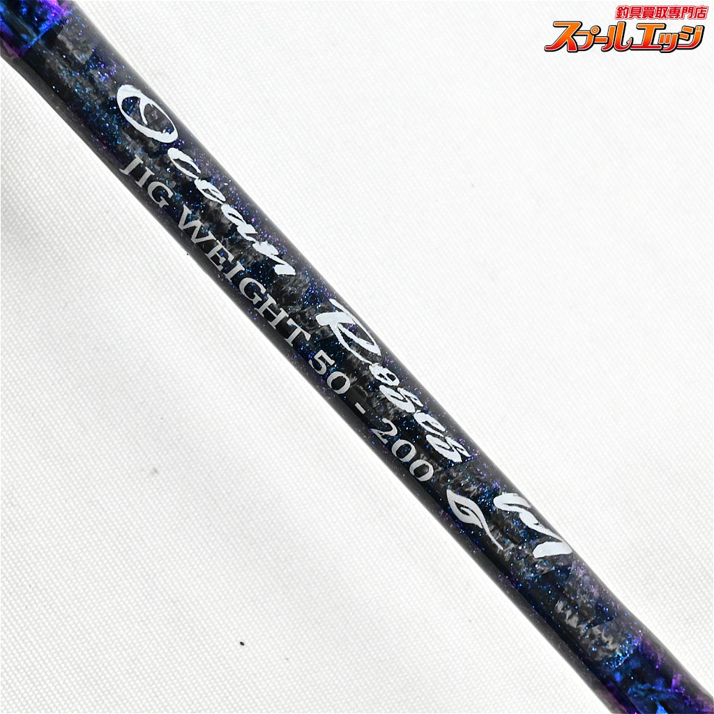 【剛樹】 オーシャンローズ M 全長190cm ジグウェイト 50-200 タイラバロッド GOUKI Ocean Roses マダイ K_232