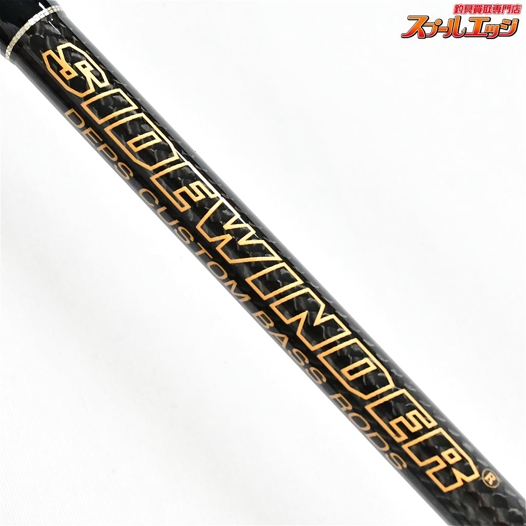 【デプス】 サイドワインダー HGCS-72MHRF ルードバイパー Deps SIDEWINDER ブラックバス K_232