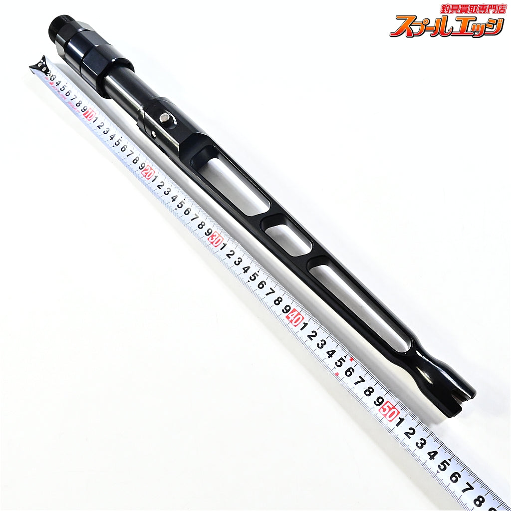 【ウィンスロップ】 ターミネーターロングバット 80lb 可動式トローリングバット ストレート/カーブ対応 2WAY ブラック WINTHROP K_095
