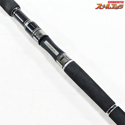 【シマノ】 21オシアプラッガー リミテッド S82XH SHIMANO OCEA PLUGGER LIMITED LTD クロマグロ キハダマグロ ヒラマサ K_222