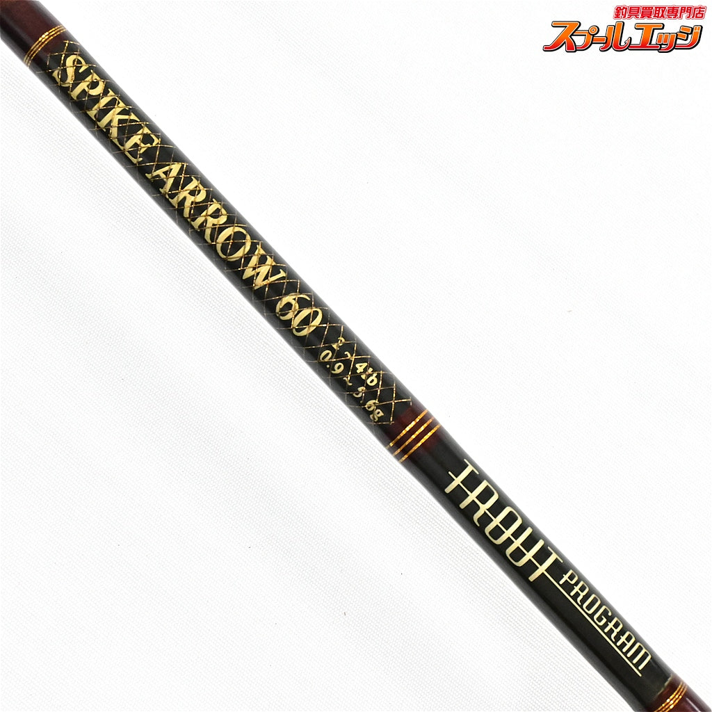 【ノリーズ】 トラウトプログラム スパイクアロー 60 バランサー1個付 NORIES TROUT PROGRAM SPIKE ARROW ニジマス イワナ ヤマメ アマゴ K_103