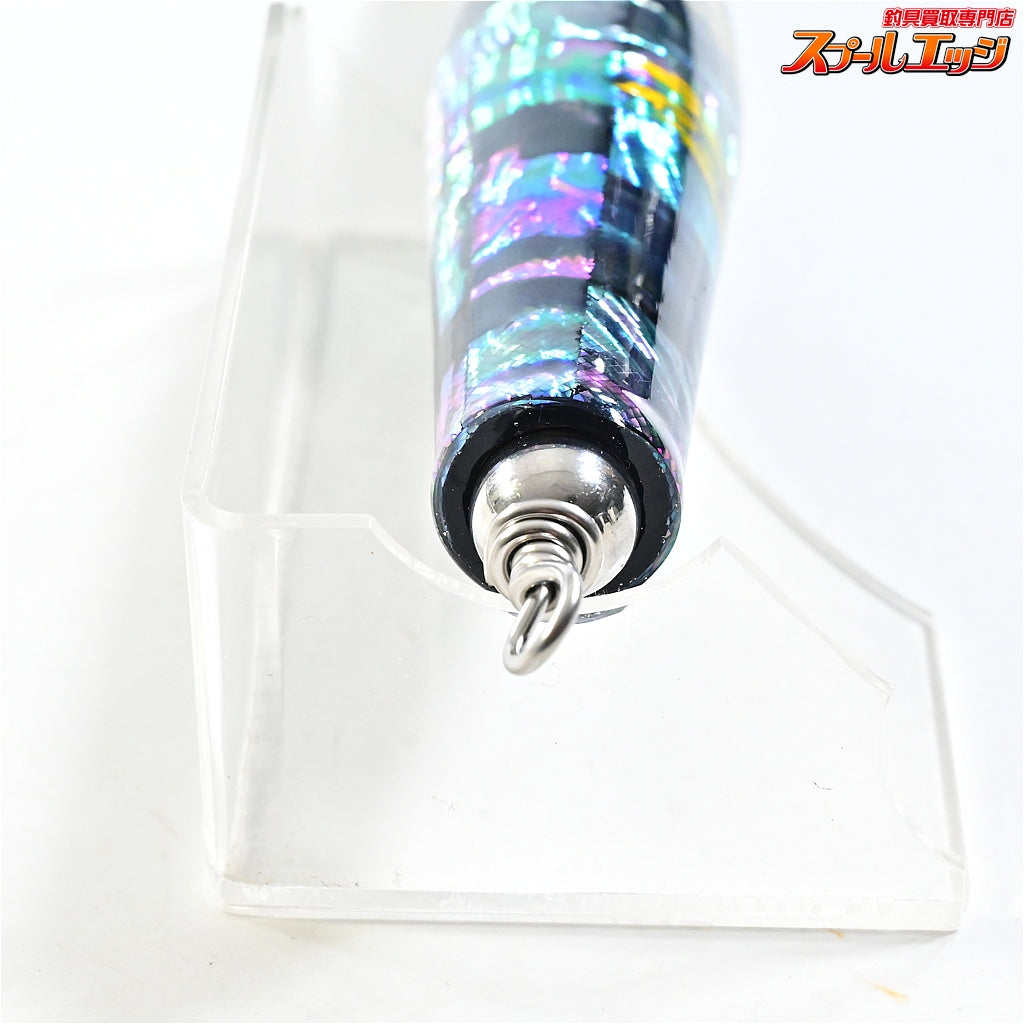 【貝田ルアー】 トランペット 185 アバロン アワビ貼り シェル貼り KAIDA LURE Trumpet 海水用ルアー K_060