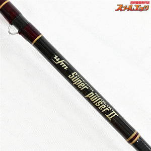 【ウエダ】 スーパーパルサー2 CFII 7540 7.6 #4 ufm ueda SUPER PULSER ヤマメ イワナ ニジマス K_163