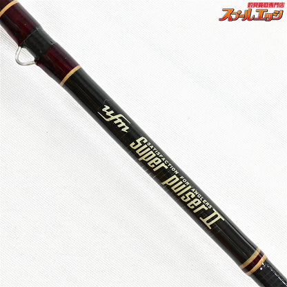 【ウエダ】 スーパーパルサー2 CFII 7540 7.6 #4 ufm ueda SUPER PULSER ヤマメ イワナ ニジマス K_163