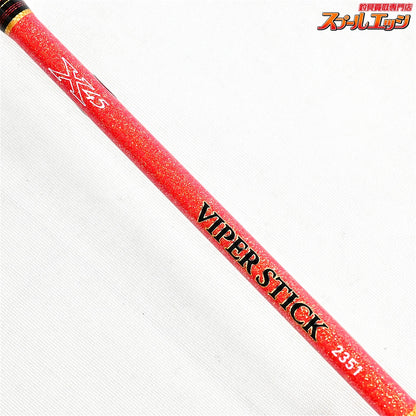 【ダイワ】 21バイパースティック 2351 DAIWA VIPER STICK マダイイサキ ワラサ K_239