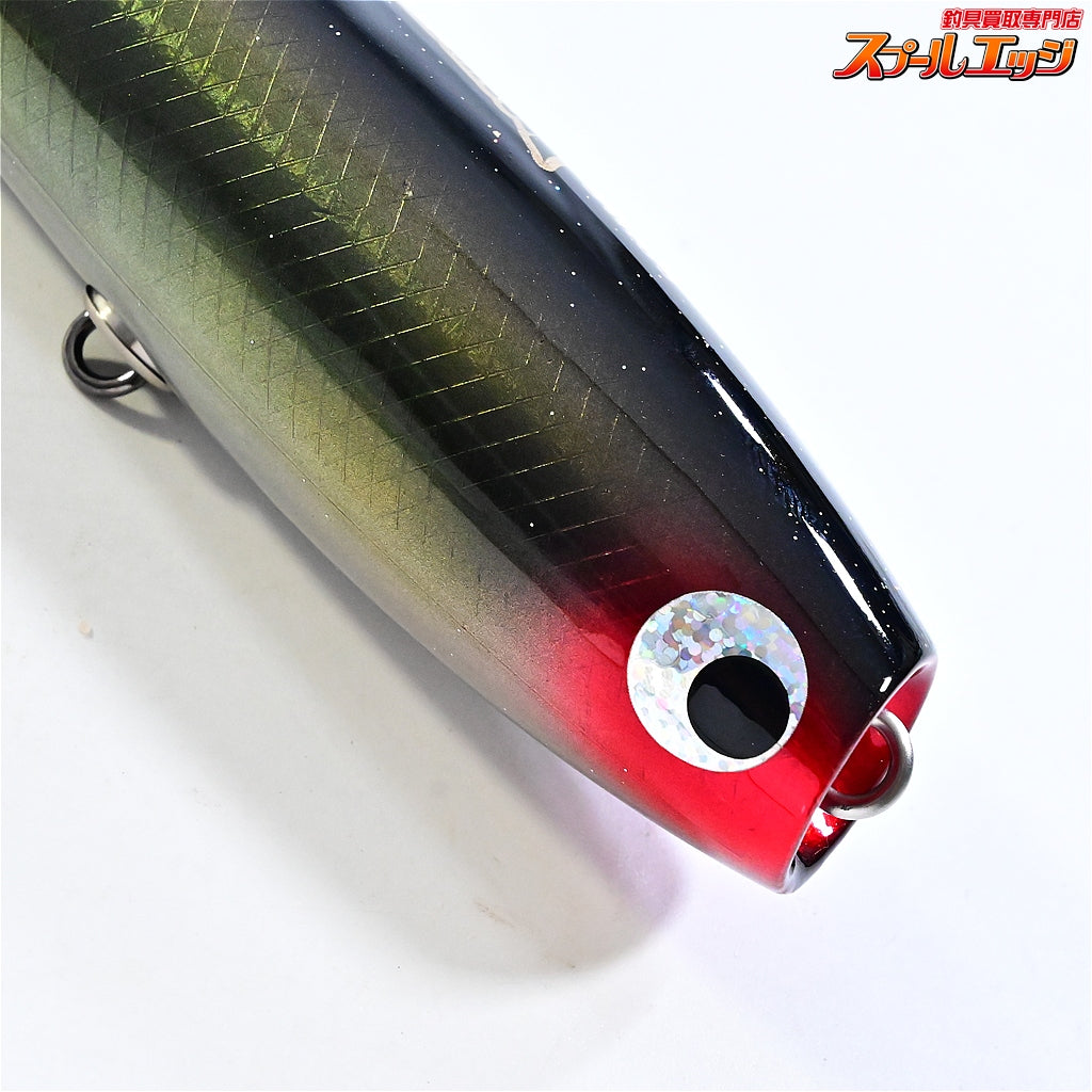 【ソウルズ】 モグラッパー スリム 190-90g ホロ迷走シイラ2 SOULS MOGURAPPER K_060