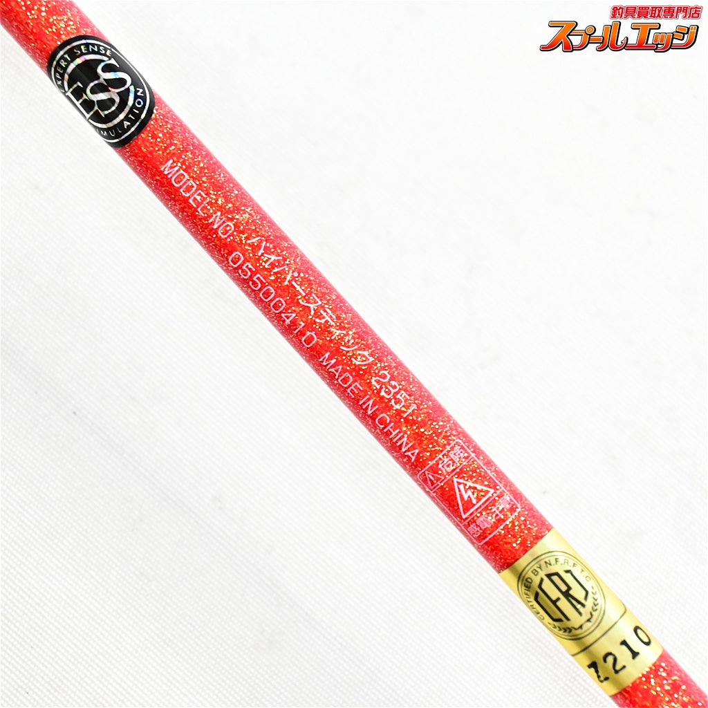 【ダイワ】 21バイパースティック 2351 DAIWA VIPER STICK マダイイサキ ワラサ K_239