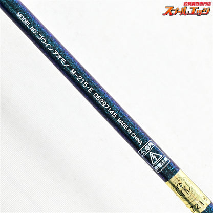 【ダイワ】 17ゴウイン アオモノ M-215・E DAIWA GOUIN AOMONO ワラサ ブリ ヒラマサ K_215