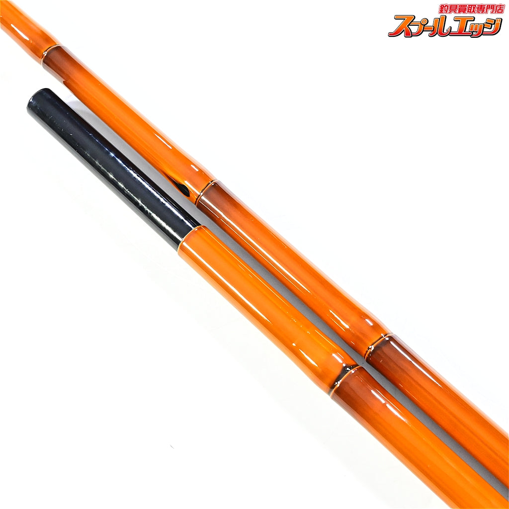 【ダイシン】 千望 カーボン竿掛 1本半物 全長112cm & 勇志 大砲万力&ヘラガミ民芸調万力袋ウサギ付 DAISHIN へらぶな K_140