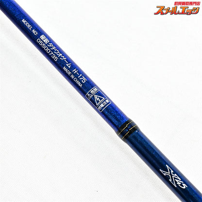 【ダイワ】 22極鋭 タチウオゲーム H-175 DAIWA KYOKUEI TACHIUO-GAME タチウオ K_172