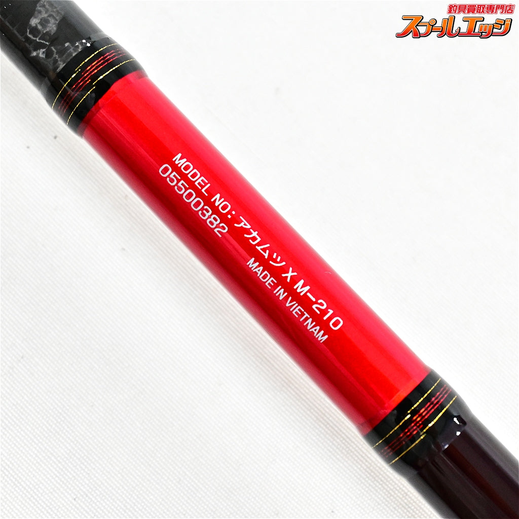 【ダイワ】 19アカムツX M-210 DAIWA AKAMUTSU アカムツ K_152