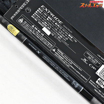 【シマノ】 25エクスプライド 165ML-LM SHIMANO EXPRIDE ブラックバス K_210