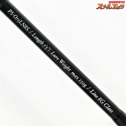【ソウルズ】 パフォーマンススタジオ16 レベルN PS-O75LN8S SOULS Performance Studio OCEANS クロマグロ キハダマグロ GT K_200