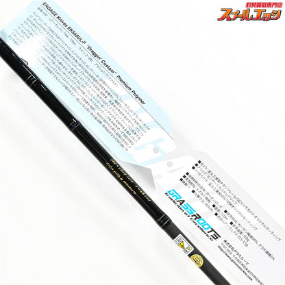 【グラスルーツ】 エンゲージ ナイヴス EKS68UL-F ドラッギンカスタム GRASSROOTS ENGAGE KNIVES ブラックバス K_245