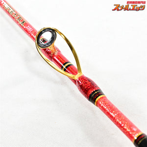 【ダイワ】 21バイパースティック 2351 DAIWA VIPER STICK マダイイサキ ワラサ K_239