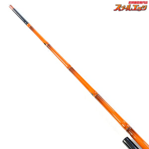 【ダイシン】 千望 カーボン竿掛 1本半物 全長112cm & 勇志 大砲万力&ヘラガミ民芸調万力袋ウサギ付 DAISHIN へらぶな K_140