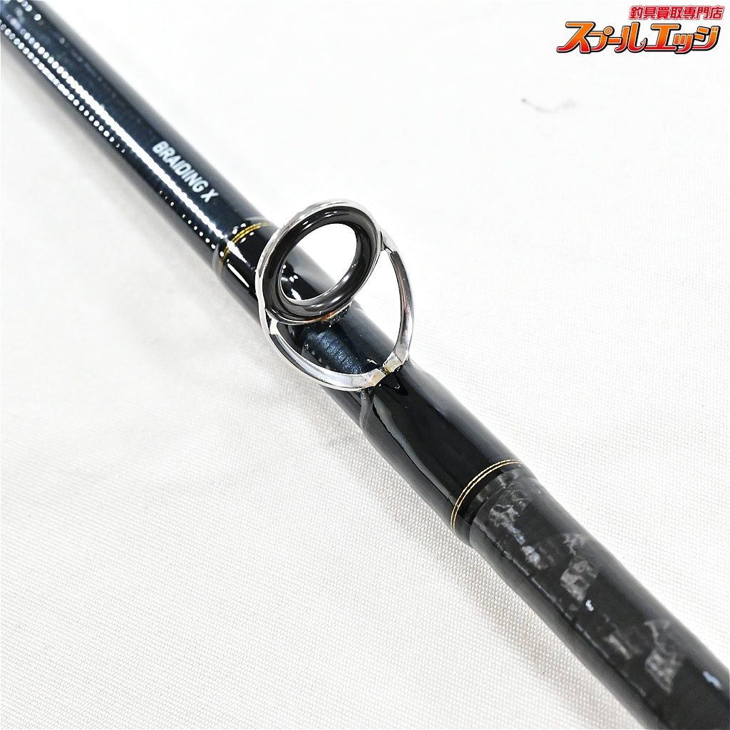 【ダイワ】 19アカムツX M-210 DAIWA AKAMUTSU アカムツ K_152